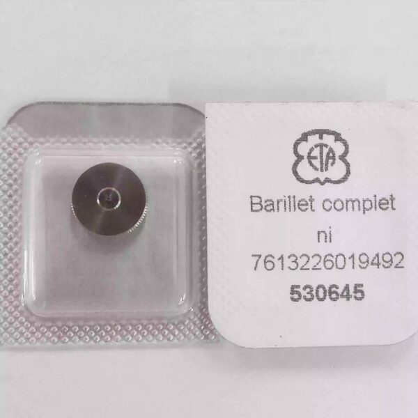 Watch Accessories, Swiss -  Imported ETA2671 - 180 Barrel (Barrel Wheel with Mainspring), 2671 Mainspring