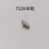 8‘ Seiko Automatic Yoke 7S26 Watch Repair Parts: Automatic Wheel, Bevel Gear, Stem, Stem Core 7S26, Original Automatic Yoke