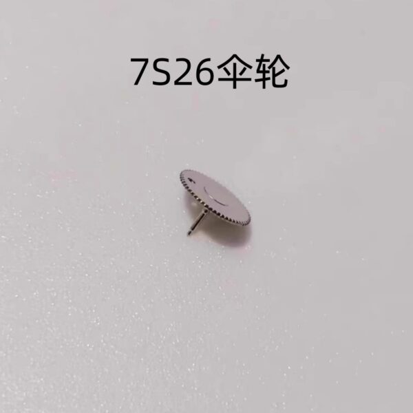 8‘ Seiko Automatic Yoke 7S26 Watch Repair Parts: Automatic Wheel, Bevel Gear, Stem, Stem Core 7S26, Original Automatic Yoke