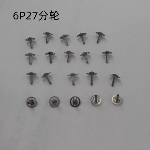 8==、 Watch Accessories: Large Second Wheel for Japanese 6P29 Movement; 36912H Small Second Wheel, Minute Wheel, Intermediate Wheel for Japanese 6P27 Movement