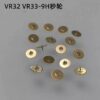 Watch movement accessories VR32 VR33 369 Escape Wheel 6912H Small Second Wheel Large Second Hour Wheel Crossing Wheel
