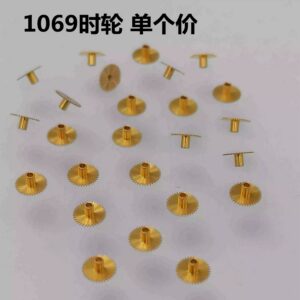 Genuine Swiss Ronda 1062, 1063, 1069 Movement Watch Accessories: Crown Stem, Hour Wheel, 6-O’Clock Second Hand