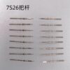 8】 Seiko Automatic Yoke 7S26 Watch Repair Parts: Automatic Wheel, Bevel Gear, Stem, Stem Core 7S26, Original Automatic Yoke