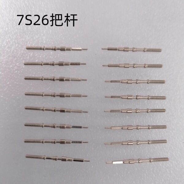 8】 Seiko Automatic Yoke 7S26 Watch Repair Parts: Automatic Wheel, Bevel Gear, Stem, Stem Core 7S26, Original Automatic Yoke