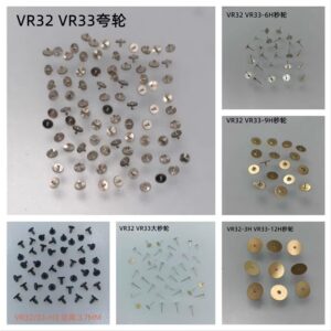 Watch movement accessories VR32 VR33 369 Escape Wheel 6912H Small Second Wheel Large Second Hour Wheel Crossing Wheel