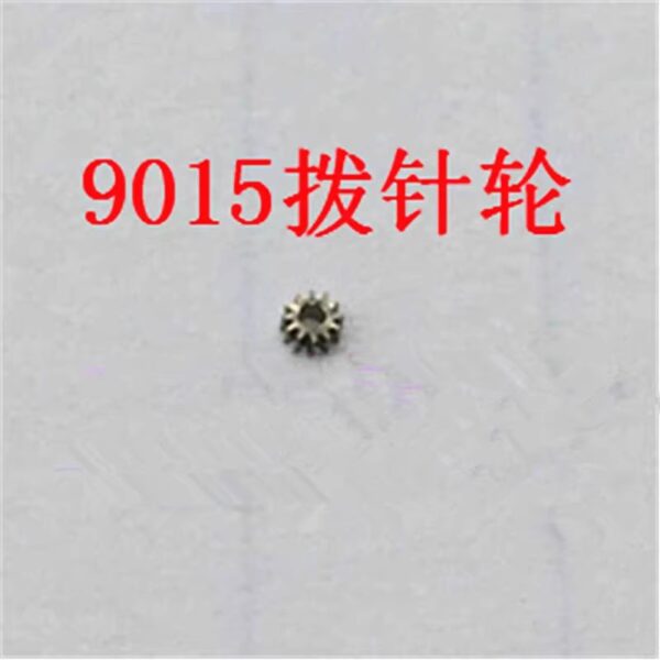 Miyota 9015 Movement Setting Wheel, Barrel Wheel, Reduction Wheel, Intermediate Wheel, Clutch Wheel, Vertical Wheel, Automatic Date Wheel, Third Wheel, Center Wheel