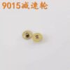 Miyota 9015 Movement Setting Wheel, Barrel Wheel, Reduction Wheel, Intermediate Wheel, Clutch Wheel, Vertical Wheel, Automatic Date Wheel, Third Wheel, Center Wheel