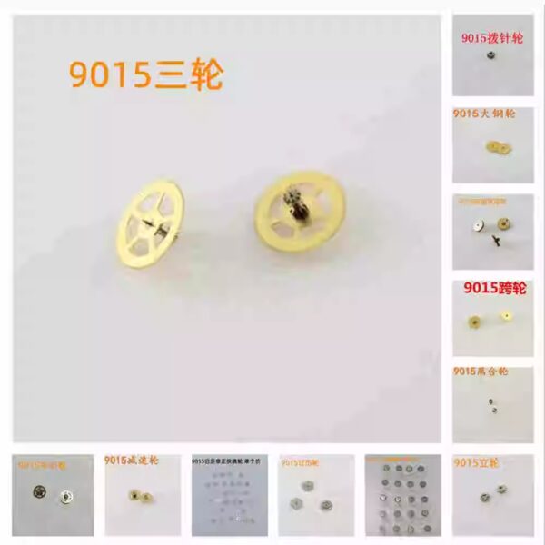 Miyota 9015 Movement Setting Wheel, Barrel Wheel, Reduction Wheel, Intermediate Wheel, Clutch Wheel, Vertical Wheel, Automatic Date Wheel, Third Wheel, Center Wheel