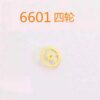 Reduction Wheel, Third Wheel, Fourth Wheel, Vertical Wheel, Clutch Wheel, Date Intermediate Wheel, Main Steel Wheel, Center Wheel, Intermediate Wheel for 6T51/6601 Movements