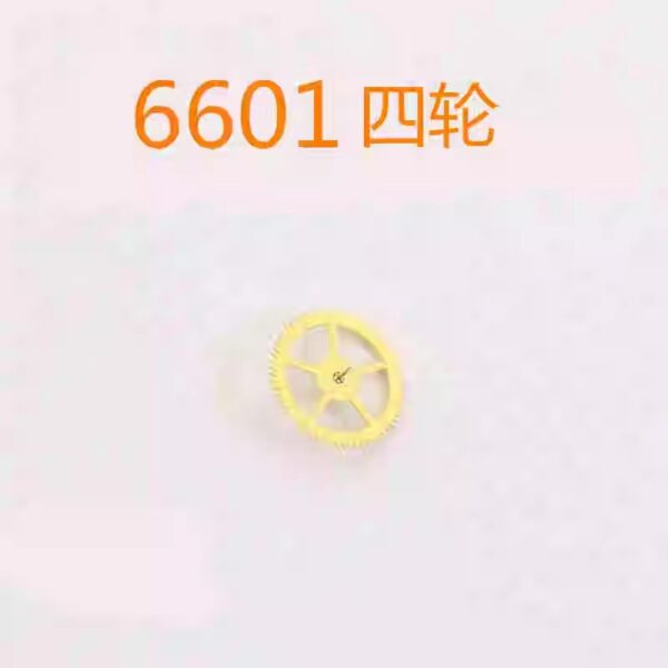 Reduction Wheel, Third Wheel, Fourth Wheel, Vertical Wheel, Clutch Wheel, Date Intermediate Wheel, Main Steel Wheel, Center Wheel, Intermediate Wheel for 6T51/6601 Movements