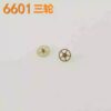 Reduction Wheel, Third Wheel, Fourth Wheel, Vertical Wheel, Clutch Wheel, Date Intermediate Wheel, Main Steel Wheel, Center Wheel, Intermediate Wheel for 6T51/6601 Movements