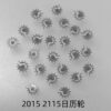 9- Second Wheel, Hour Wheel, Date Wheel, Crown Stem, Crown Core, Setting Wheel for 2005, 2015, 2105, 2115, 2405, 2415