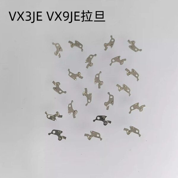 Japanese VX9J: 369H Second Wheel, Day Driving Wheel, Date Driving Wheel, Intermediate Wheel, Hour Wheel, Setting Lever