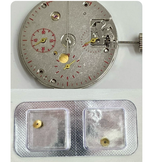 Watch Accessories - Domestic 1901 Movement Balance Wheel, Tianjin Seagull 1903 Complete Balance Assembly, Crown Stem, 6 O'clock Small Second Wheel