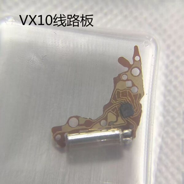 9- Brand New Quartz Movements: VX12, VX11, VX10, VX32, VX50, VX51 Movement Coils, Circuit Coils, Circuit Boards, IC Boards