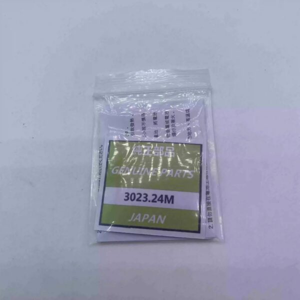 Imported Seiko Solar Battery 3023-24M - MT920 Rechargeable Watch Battery Accessory