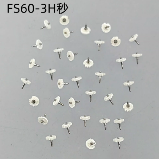 9------------------- Second Wheel, 369H Small Second Wheel, 2610H Second Wheel, Intermediate Wheel, Hour Wheel, Date Wheel for FS Series (FS00 / FS10 / FS20) Movements