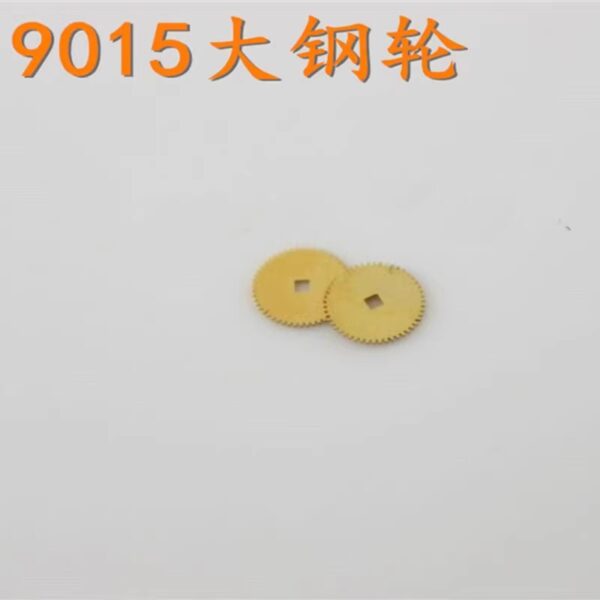 Miyota 9015 Movement Setting Wheel, Barrel Wheel, Reduction Wheel, Intermediate Wheel, Clutch Wheel, Vertical Wheel, Automatic Date Wheel, Third Wheel, Center Wheel