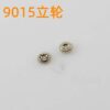 Miyota 9015 Movement Setting Wheel, Barrel Wheel, Reduction Wheel, Intermediate Wheel, Clutch Wheel, Vertical Wheel, Automatic Date Wheel, Third Wheel, Center Wheel