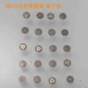 Miyota 9015 Movement Setting Wheel, Barrel Wheel, Reduction Wheel, Intermediate Wheel, Clutch Wheel, Vertical Wheel, Automatic Date Wheel, Third Wheel, Center Wheel
