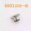 Reduction Wheel, Third Wheel, Fourth Wheel, Vertical Wheel, Clutch Wheel, Date Intermediate Wheel, Main Steel Wheel, Center Wheel, Intermediate Wheel for 6T51/6601 Movements