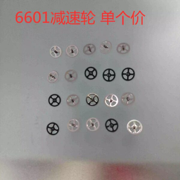 Reduction Wheel, Third Wheel, Fourth Wheel, Vertical Wheel, Clutch Wheel, Date Intermediate Wheel, Main Steel Wheel, Center Wheel, Intermediate Wheel for 6T51/6601 Movements