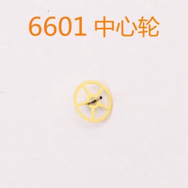 Reduction Wheel, Third Wheel, Fourth Wheel, Vertical Wheel, Clutch Wheel, Date Intermediate Wheel, Main Steel Wheel, Center Wheel, Intermediate Wheel for 6T51/6601 Movements