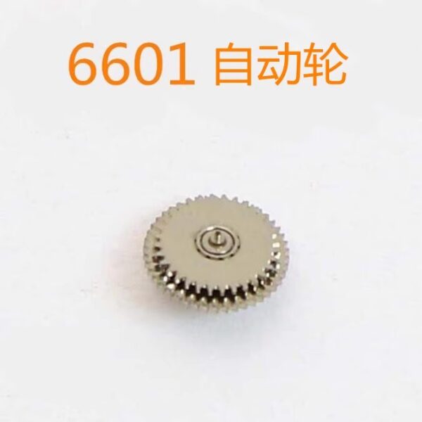 Reduction Wheel, Third Wheel, Fourth Wheel, Vertical Wheel, Clutch Wheel, Date Intermediate Wheel, Main Steel Wheel, Center Wheel, Intermediate Wheel for 6T51/6601 Movements