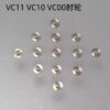 Watch accessories VC00 VC01 VC10 VC11 Crown Stem Crown Stem Crown Stem Crown Stem Crown Pin Hour Wheel