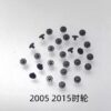9 Second Wheel, Hour Wheel, Date Wheel, Crown Stem, Crown Core, Setting Wheel for 2005, 2015, 2105, 2115, 2405, 2415