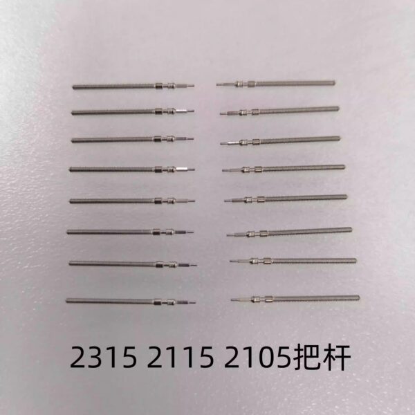 9= Second Wheel, Hour Wheel, Date Wheel, Crown Stem, Crown Core, Setting Wheel for 2005, 2015, 2105, 2115, 2405, 2415