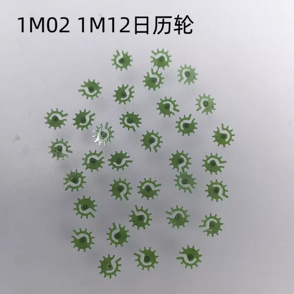 9== Watch Accessories: Hour Wheel, Minute Wheel, Second Wheel, Third Wheel, Intermediate Wheel, Setting Wheel, Date Wheel for 1S / 1L / 1M02 / 1M12 Movements