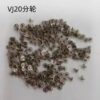 Hour, Minute and Second Wheels, Cannon Pinion, Date Wheel, Third Wheel, Intermediate Wheel, Rotor and Fifth Wheel for VJ12 32 42 VJ21 20 VJ76 Movements
