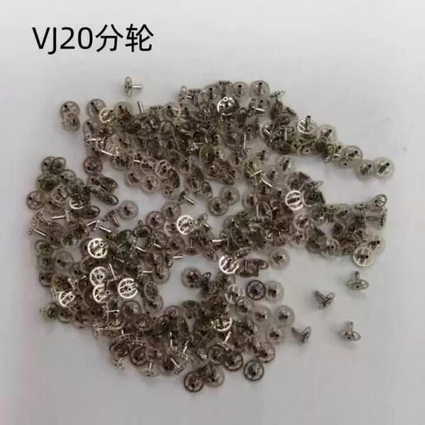 Hour, Minute and Second Wheels, Cannon Pinion, Date Wheel, Third Wheel, Intermediate Wheel, Rotor and Fifth Wheel for VJ12 32 42 VJ21 20 VJ76 Movements