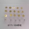 Watch Movement Accessories: 8171, 8172, 8173, 8174, 8176 Crown Stem, Setting Lever, Large Second Wheel (210H Second), Negative Plate