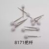 Watch Movement Accessories: 8171, 8172, 8173, 8174, 8176 Crown Stem, Setting Lever, Large Second Wheel (210H Second), Negative Plate