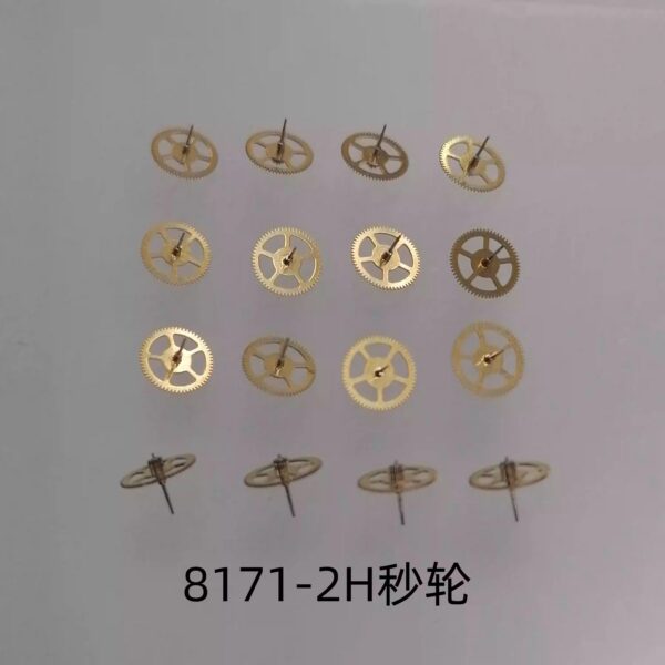 Watch Movement Accessories: 8171, 8172, 8173, 8174, 8176 Crown Stem, Setting Lever, Large Second Wheel (210H Second), Negative Plate