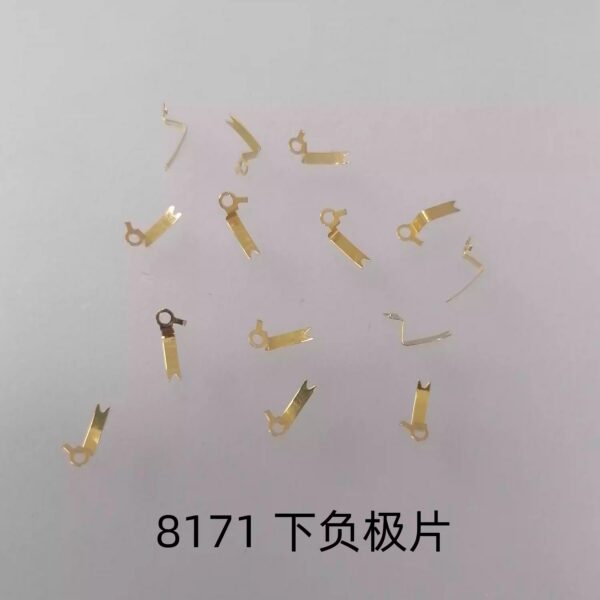 Watch Movement Accessories: 8171, 8172, 8173, 8174, 8176 Crown Stem, Setting Lever, Large Second Wheel (210H Second), Negative Plate