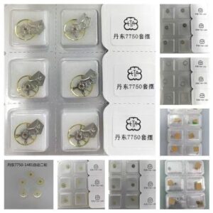 9 Dandong 7750 Movement Parts: Complete Balance Wheel Assembly, Automatic First Wheel, Automatic Second Wheel, Automatic Third Wheel, Escape Wheel, Pallet, Bearing