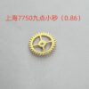 7750 Movement Parts – Chronograph & Automatic Wheels, Barrel Gear, Transmission, Hour/Minute/Second Wheels