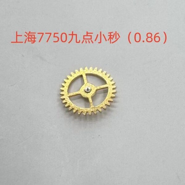 7750 Movement Parts – Chronograph & Automatic Wheels, Barrel Gear, Transmission, Hour/Minute/Second Wheels