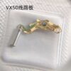9. Brand New Quartz Movements: VX12, VX11, VX10, VX32, VX50, VX51 Movement Coils, Circuit Coils, Circuit Boards, IC Boards