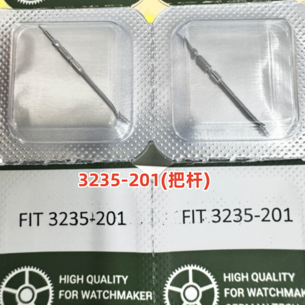 9 Watch Accessories - Caliber 3235 Parts: Genuine/Replacement Stem for 3235, Crown Tube for 3235, Part No. 3235-201