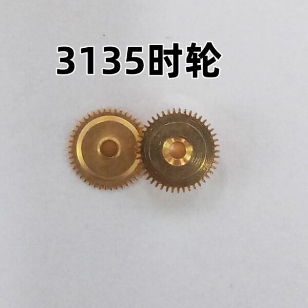 Brand New Swiss Imported Replacement Part for 3135 Movement: 3135 Hour Wheel