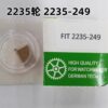 Watch Parts - Original Rolex 2235 Movement Accessory, Replacement 2235 Wheel (Part No. 2235-249), Single Unit Price