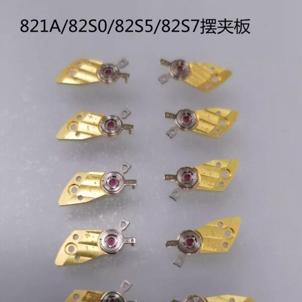 Watch Accessories, Japanese 821A/82S0/82S5/82S7 Balance Bridge, Balance Bridge with Shock Absorber (Gold|Silver)