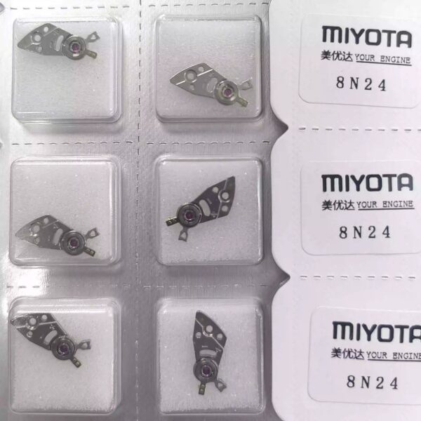 Brand New Japanese Original 8N24 Balance Bridge Complete Set, Balance Assembly, Balance Bridge (Gold/Silver)
