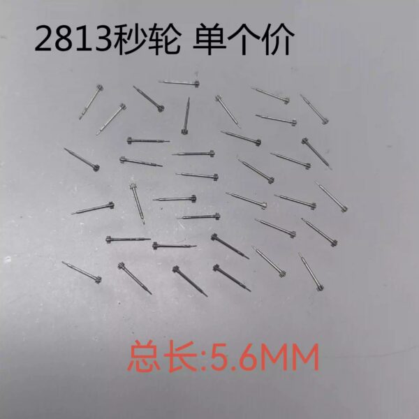 9. Citizen 2813/8205 Pallet Fork, Pallet Wheel, Automatic First Wheel, Automatic Dual-Layer Wheel, Hour Wheel, Second Wheel, Center Wheel, Third Wheel