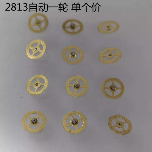 9= Citizen 2813/8205 Pallet Fork, Pallet Wheel, Automatic First Wheel, Automatic Dual-Layer Wheel, Hour Wheel, Second Wheel, Center Wheel, Third Wheel