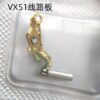 9.。 Brand New Quartz Movements: VX12, VX11, VX10, VX32, VX50, VX51 Movement Coils, Circuit Coils, Circuit Boards, IC Boards